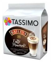 Кофе в капсулах (Т-Диски) Tassimo Baileys Latte Macchiato, 8 порций