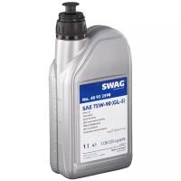 SWAG 40932590 (09120541 / 09196089 / 1940182) масло трансмиссионное sae 75w-90 (gl-5) 1л. желтое