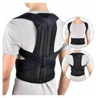 Универсальный корректор осанки грудопоясничный корсет для спины от сутулости Back Pain, размер XXL