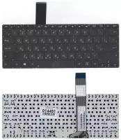 Клавиатура для ноутбука Asus VivoBook S300K черная