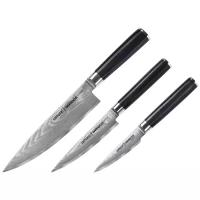 SD-0220/Y набор из трех ножей SAMURA DAMASCUS овощной, универсальный, ШЕФ В подарочной коробке D-0220/Y