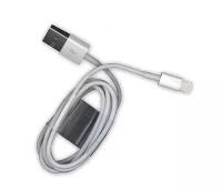 Кабель синхронизации (дата-кабель) USB - Lightning (8-pin) 100 см MD818ZM/A MD818ZMA для Apple код mb006724