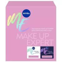 Набор Nivea Make Up Expert