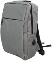 Городской текстильный рюкзак, цвет - серый, размер 42х28х14 см