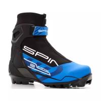 Ботинки лыжные SPINE ENERGY NNN 258 синий/черный 43 EU