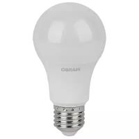 Лампа светодиодная LEDVANCE LED Value LVCLA75 10SW/840, E27, A75, 10 Вт, 4000 К