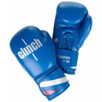 Перчатки боксерские Clinch Olimp синие 10 унций