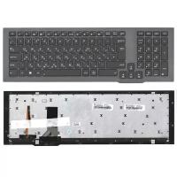 Клавиатура для ноутбука Asus G75VW, русская, черная с подсветкой