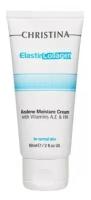 Christina Creams Elastin Collagen Azulene Cream Увлажняющий азуленовый крем с коллагеном, 60 мл