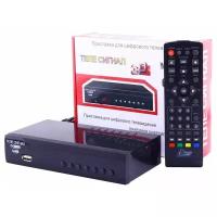 ТВ тюнер для телевизора DVB T2, цифровая приставка TV теле сигнал Eearl Electronic, Wifi, Youtube, hdmi, usb, 1080p, черный