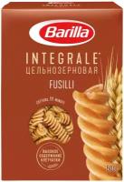 Barilla Fusilli Integrale Паста фузилли цельнозерновые, 500 г