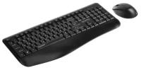 Комплект клавиатура и мышь Qumo Space K57/M75, беспроводной, мембранный, 1200 dpi, черный