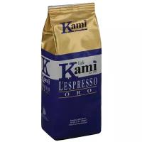 Кофе в зернах Kami Oro
