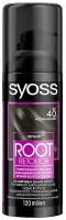 Syoss Спрей Root Retoucher тонирующий для закрашивания отросших корней волос и седины, оттенок Черный, 120 мл