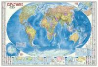 Карты мира полит