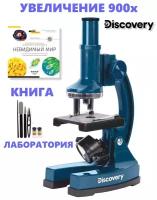 Микроскоп Discovery Centi 02 с книгой 900х / микроскоп детский со стеклами препаратами