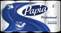 Туалетная бумага Papia Professional белая трехслойная