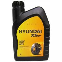 Тормозная жидкость HYUNDAI XTeer Brake Fluid Dot-4 1 л канистра
