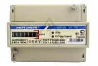 Счетчик электроэнергии трехфазный ЦЭ-6803В/1 1Т(1-7,5А/220В) М7 Р31 (дин-рейка)