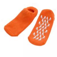 Увлажняющие гелевые носки Spa Gel Socks оранжевые