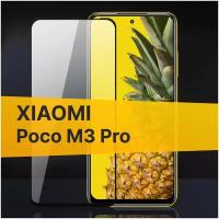 Полноэкранное защитное стекло для Xiaomi Poco M3 Pro / Стекло для Сяоми Поко М3 Про / Закаленное стекло с олеофобным покрытием Full Glue Premium