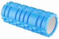Ролик массажный для йоги и фитнеса (спортивный массажный валик), диаметр 14см, ширина 33см, голубой цвет, ЭВА+ПВХ