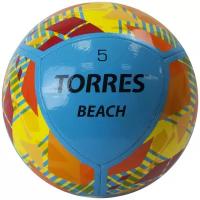 Мяч для пляжного футбола Torres Beach арт. FB32015 р.5