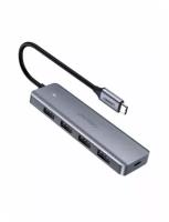 Хаб UGREEN USB-C to 4-Port USB 3.0 Hub with Micro USB Power Supply CM219 (70336) Gray