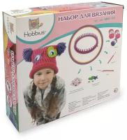 Набор для вязания детский "Hobbius" MKC-04 01