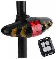 Светодиодный задний фонарь для велосипеда с поворотниками и пультом управления
