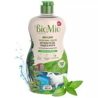 BioMio. BIO-CARE Экологичное средство для мытья посуды (в том числе детской), овощей и фруктов БиоМио. С эфирным маслом мяты, экстрактом хлопка и ионами серебра. Концентрат. 450 мл
