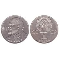 Памятная монета 1 рубль. В. И. Ленин, 115-летие со дня рождения. СССР. 1985 год. Качество XF