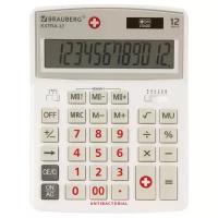 Калькулятор настольный BRAUBERG EXTRA-12-WAB (206x155 мм),12 разрядов, двойное питание, антибактериальное покрытие, белый, 250490