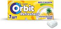 Orbit Refreshers освежающие кубики тропический вкус, жевательная резинка без сахара, 16г