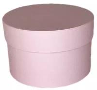 Коробка подарочная круглая 15х10 см, светло розовый / подарочная упаковка /шляпная коробка / коробочки для подарков