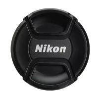 Крышка объектива Nikon LC-95, 95 мм