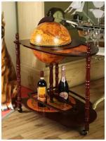 Глобус-бар напольный JUFENG Classico Tavolo со столиком, диам. 33