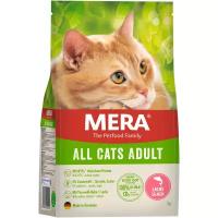Сухой корм для взрослых кошек Mera Cats Adults All Cats Salmon с лососем