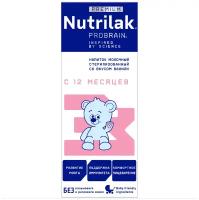 Нутрилак (Nutrilak) Premium 3 напиток молочный стерилиз. 200 мл