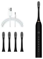 Электрическая ультразвуковая зубная щетка X7 для чистки зубов и для дёсен для детей и взрослых