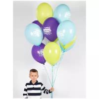 Набор воздушных шаров "С днем рождения сыночек"