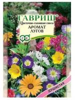 Семена Цветочный газон Аромат лугов 30 гр