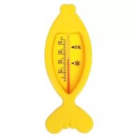 Термометр для ванной "Рыбка", цвет желтый/Детский термометр для воды