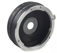 Fujimi FJAR-EOSNEXAP переходник с Canon EOS на E SONY NEX c диафрагмой