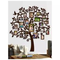 Семейное дерево ArtXL с фоторамками, цвет темно- коричневый