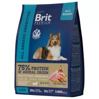 Сухой корм для собак Brit Premium, при чувствительном пищеварении, ягненок с индейкой