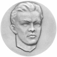 Медаль настольная "100 лет со дня рождения В. И. Ленина", алюминий, СССР, 1970 г.