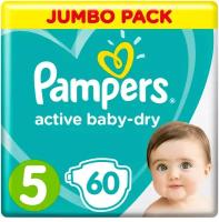 Подгузники Pampers Active Baby-Dry 11–16 кг, размер 5, 60 шт