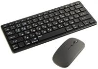 Комплект клавиатура + мышь WISEBOT 1061/1062, black