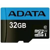 Карта памяти Adata microSDHC Premier Class 10 UHS-I U1 (30/10MB/s) 32GB + ADP